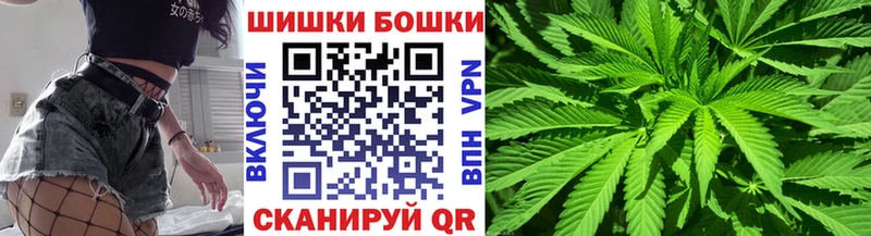 МАРИХУАНА конопля  как найти наркотики  Гуково 